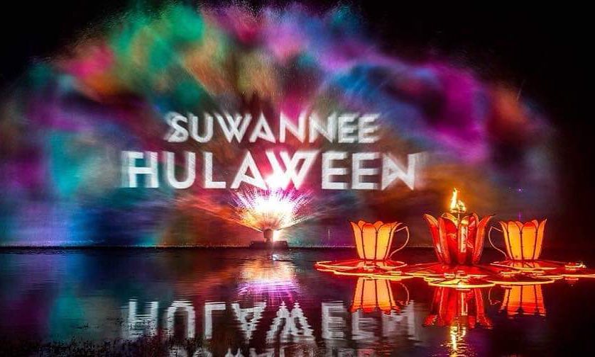 We had a blast at #suwaneehulaween Hulaween. It was s pleasure showing the #lily…